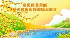 Published on 5/11/2013 ֹ,д󷨵ӹʦ𻪵߷ִգ22
