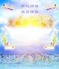 Published on 5/11/2013 ֹ,Ĵ󷨵ӹʦ𻪵編ִգ19
