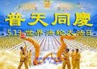 Published on 5/13/2013 ֹ,󷨵ӹʦ𻪵߷ִ(27)
