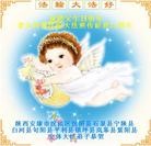 Published on 5/13/2013 ֹ,󷨵ӹʦ𻪵߷ִ(27)
