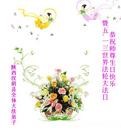 Published on 5/13/2013 ֹ,󷨵ӹʦ𻪵߷ִ(27)
