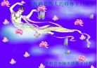 Published on 5/13/2013 ֹ,󷨵ӹʦ𻪵߷ִ(27)
