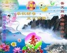 Published on 5/13/2013 ֹ,󷨵ӹʦ𻪵߷ִ(27)
