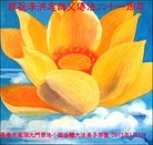 ���ֹ�,�����󷨵��ӹ���ʦ�𻪵��߷��ִ��գ�19����
