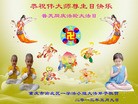 Published on 5/10/2013 ֹ,󷨵ӹʦ𻪵編ִգ22
