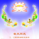 Published on 5/10/2013 ֹ,󷨵ӹʦ𻪵編ִգ18
