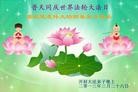 Published on 5/10/2013 ֹ,ϴ󷨵ӹʦ𻪵編ִգ21
