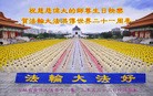 Published on 5/13/2013 ֹ,ʡ󷨵ӹʦ𻪵߷ִ(24)
