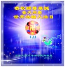 Published on 5/11/2013 ֹ,ձ󷨵ӹʦ𻪵߷ִգ9
