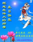 Published on 5/11/2013 ֹ,½󷨵ӹʦ𻪵߷ִ(44)

