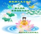 Published on 5/10/2013 ֹ,ȷ󷨵ӹʦ𻪵編ִգ25
