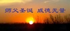 Published on 5/11/2013 ֹ,½󷨵ӹʦ𻪵߷ִգ41

