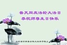 Published on 5/13/2013 ֹ,ʴ󷨵ӹʦ𻪵߷ִ(20)
