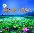 Published on 5/11/2013 ֹ,󷨵ӹʦ𻪵編ִգ17
