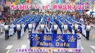 Published on 5/12/2013 ֹ,󷨵ӹʦ𻪵߷ִգ23
