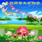 Published on 5/10/2013 ֹ,д󷨵ӹʦ𻪵߷ִգ17
