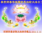 Published on 5/12/2013 ֹ,ϴ󷨵ӹʦ𻪵߷ִգ25
