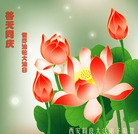 Published on 5/13/2013 ֹ,󷨵ӹʦ𻪵߷ִ(23)
