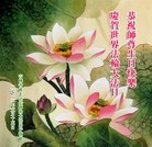 Published on 5/12/2013 ֹ,ǷѺ󷨵ӹʦ𻪵߷ִգ28

