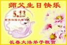Published on 5/10/2013 ֹ,󷨵ӹʦ𻪵編ִգ17
