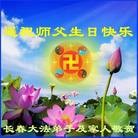 Published on 5/10/2013 ֹ,󷨵ӹʦ𻪵編ִգ17
