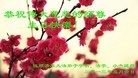 Published on 5/11/2013 ֹ,½󷨵ӹʦ𻪵編ִ(41)
