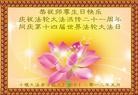 Published on 5/10/2013 ֹ,󷨵ӹʦ𻪵編ִգ22
