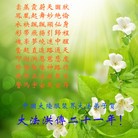 Published on 5/11/2013 ֹ,½󷨵ӹʦ𻪵編ִ(41)

