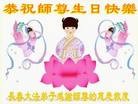 Published on 5/10/2013 ֹ,󷨵ӹʦ𻪵編ִգ17
