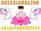 Published on 5/10/2013 ֹ,󷨵ӹʦ𻪵編ִգ17
