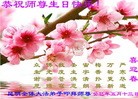Published on 5/11/2013 ֹ,ϴ󷨵ӹʦ𻪵߷ִգ21
