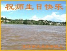 Published on 5/11/2013 ֹ,人󷨵ӹʦ𻪵߷ִգ23
