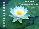 Published on 5/12/2013 ֹ,󷨵ӹʦ𻪵߷ִգ27
