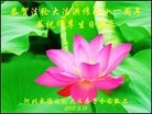 Published on 5/12/2013 ֹ,ӱ󷨵ӹʦ𻪵߷ִգ24
