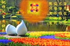Published on 5/13/2013 ֹ,󷨵ӹʦ𻪵߷ִ(25)
