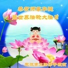 Published on 5/11/2013 ֹ,人󷨵ӹʦ𻪵߷ִգ23
