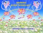 Published on 5/13/2013 ֹ,󷨵ӹʦ𻪵߷ִ(28)
