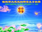Published on 5/12/2013 ֹ,󷨵ӹʦ𻪵߷ִգ24
