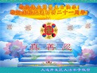 Published on 5/13/2013 ֹ,󷨵ӹʦ𻪵߷ִ(26)
