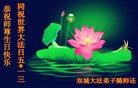 ֹ,󷨵ӹʦ𻪵ߴ󷨺鴫ʮ(19)

