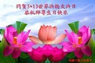 ֹ,󷨵ӹʦ𻪵ߴ󷨺鴫ʮ(19)
