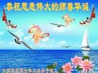 ֹ,󷨵ӹʦ𻪵ߴ󷨺鴫ʮ(19)

