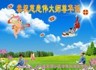 ֹ,󷨵ӹʦ𻪵ߴ󷨺鴫ʮ(19)
