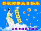 ֹ,󷨵ӹʦ𻪵ߴ󷨺鴫ʮ(19)
