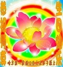 ֹ,󷨵ӹʦ𻪵ߴ󷨺鴫ʮ(21)
