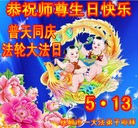 ���ֹ�,�����󷨵��ӹ���ʦ�𻪵��ߴ󷨺鴫��ʮ������(20��)
