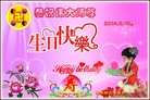 ֹ,ľ˹󷨵ӹʦ𻪵ߴ󷨺鴫ʮ(19)
