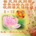 ���ֹ�,�����󷨵��ӹ���ʦ�𻪵��ߴ󷨺鴫��ʮ������(20��)
