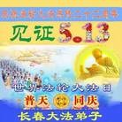 ���ֹ�,�����󷨵��ӹ���ʦ�𻪵��ߴ󷨺鴫��ʮ������(20��)
