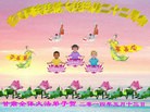 ֹ,󷨵ӹʦ𻪵ߴ󷨺鴫ʮ(19)

